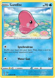 Luvdisc 39/203<br/>Mizue