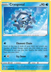 Cryogonal 43/203<br/>Kagemaru Himeno