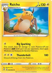 Raichu 50/203<br/>Mitsuhiro Arita