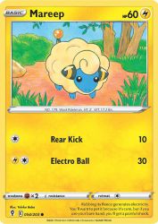 Mareep 54/203<br/>Yukiko Baba
