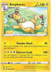 Ampharos 56/203<br/>Saya Tsuruta