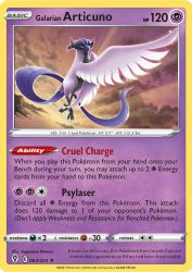 Galarian Articuno 63/203<br/>Kagemaru Himeno