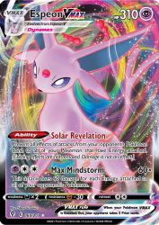 Espeon-VMAX 65/203<br/>5ban Graphics