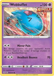 Wobbuffet 66/203<br/>Anesaki Dynamic
