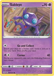 Sableye 67/203<br/>Eri Yamaki