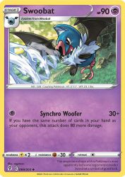Swoobat 69/203<br/>nagimiso