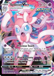 Sylveon-VMAX 75/203<br/>Ryota Murayama