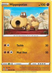 Hippopotas 84/203<br/>Yuya Oka