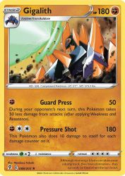 Gigalith 88/203<br/>Masakazu Fukuda