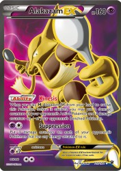 Alakazam-EX 117/124<br/>Ryo Ueda
