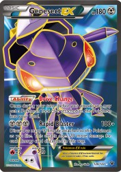 Genesect-EX 120/124<br/>Ryo Ueda