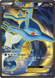 Kingdra-EX 122/124<br/>Ryo Ueda