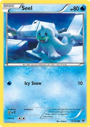 Seel 15/124<br/>Hasuno