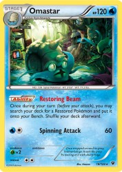 Omastar 18/124<br/>Hasuno