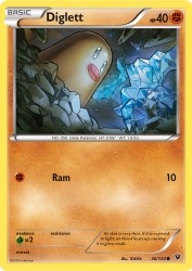 Diglett 36/124<br/>TOKIYA