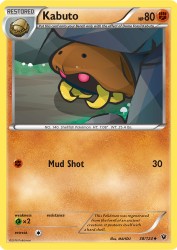 Kabuto 38/124<br/>MAHOU