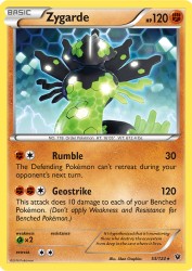 Zygarde 53/124<br/>5ban Graphics