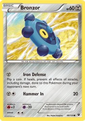 Bronzor 60/124<br/>Hajime Kusajima
