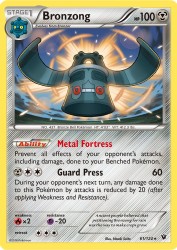 Bronzong 61/124<br/>Naoki Saito