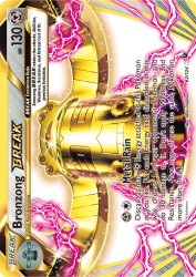 Bronzong BREAK 62/124<br/>5ban Graphics