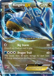 Kingdra-EX 73/124<br/>hatachu