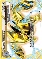 Lugia BREAK 79/124<br/>5ban Graphics
