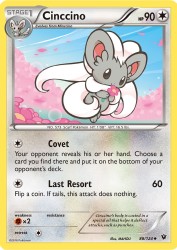 Cinccino 88/124<br/>MAHOU