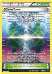 Chaos Tower 94/124<br/>5ban Graphics