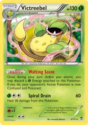 Victreebel 3/111<br/>Sanosuke Sakuma