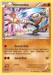 Hitmonlee 47/111<br/>Hitoshi Ariga