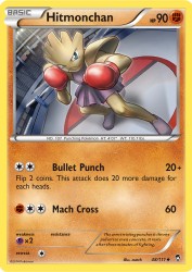 Hitmonchan 48/111<br/>match