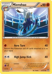 Mienshao 57/111<br/>TOKIYA