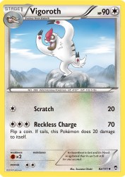 Vigoroth 82/111<br/>Suwama Chiaki