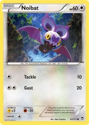 Noibat 87/111<br/>5ban Graphics