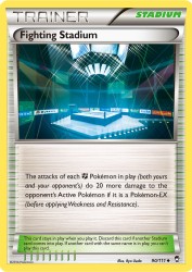 Fighting Stadium 90/111<br/>Ryo Ueda