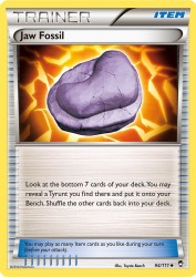 Jaw Fossil 94/111<br/>Toyste Beach