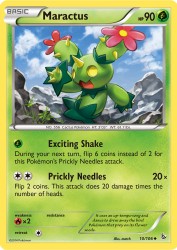Maractus 10/106<br/>match