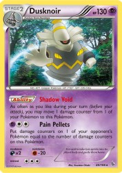 Dusknoir 40/106<br/>Suwama Chiaki