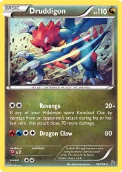 Druddigon 70/106<br/>Ryota Murayama