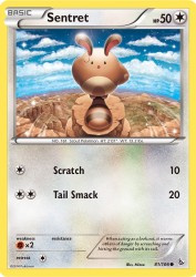 Sentret 81/106<br/>Mizue