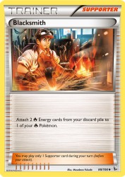 Blacksmith 88/106<br/>Masakazu Fukuda