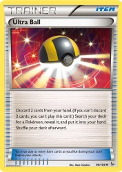 Ultra Ball 99/106<br/>5ban Graphics