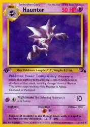 Haunter 21/62<br/>Ken Sugimori