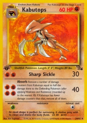 Kabutops 24/62<br/>Ken Sugimori