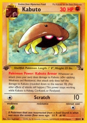 Kabuto 50/62<br/>Ken Sugimori