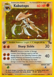 Kabutops 9/62<br/>Ken Sugimori