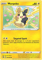 Morpeko 109/264<br/>Sanosuke Sakuma