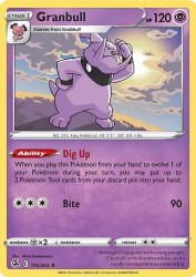 Granbull 116/264<br/>Akira Komayama