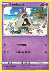 Sandygast 125/264<br/>KIYOTAKA OSHIYAMA
