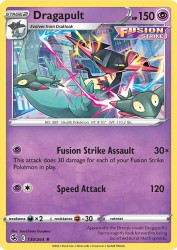 Dragapult 130/264<br/>Souichirou Gunjima